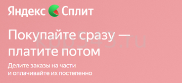 1815364681_scale_1200